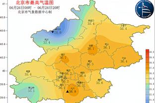 必威国际网址查询官网截图1