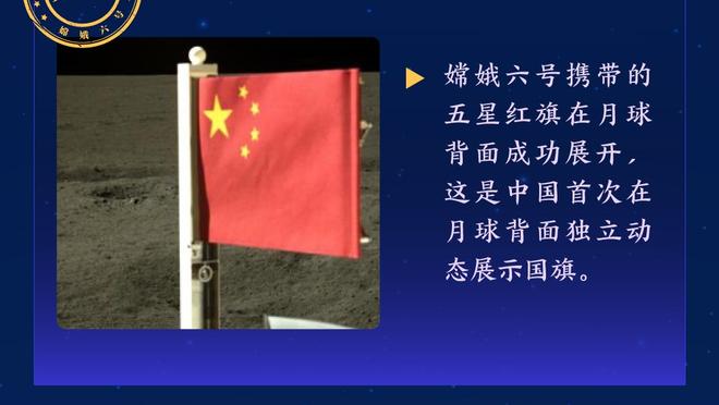 必威国际网址查询官网截图2